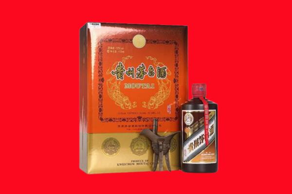 屯昌回收30年茅台酒.jpg