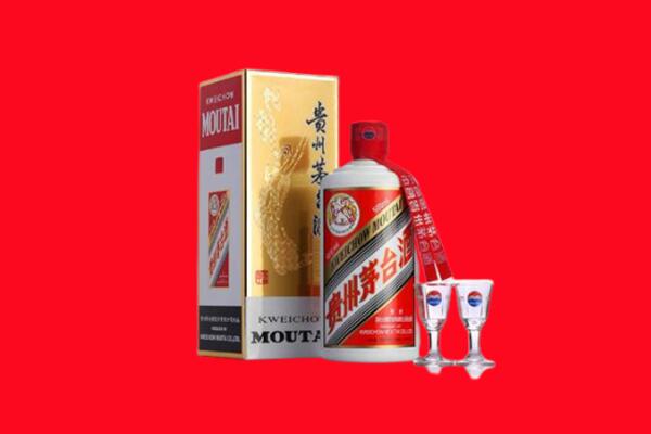 屯昌回收茅台酒.jpg